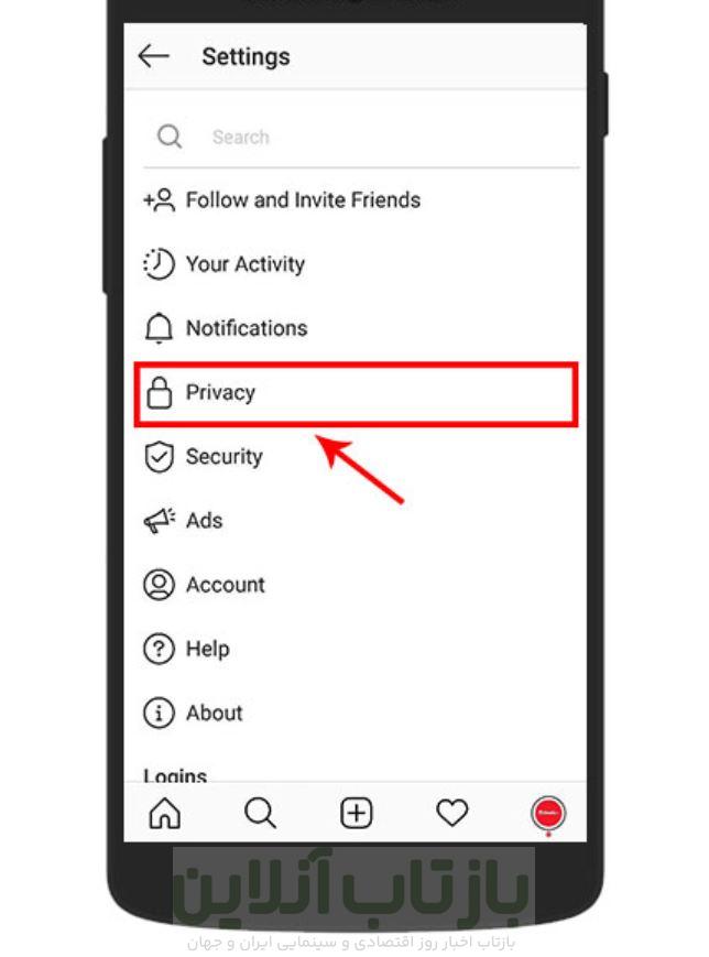 آموزش خصوصی کردن پیج اینستاگرام | قدم به قدم با تصویر 2 آموزش خصوصی کردن پیج اینستاگرام | قدم به قدم با تصویر