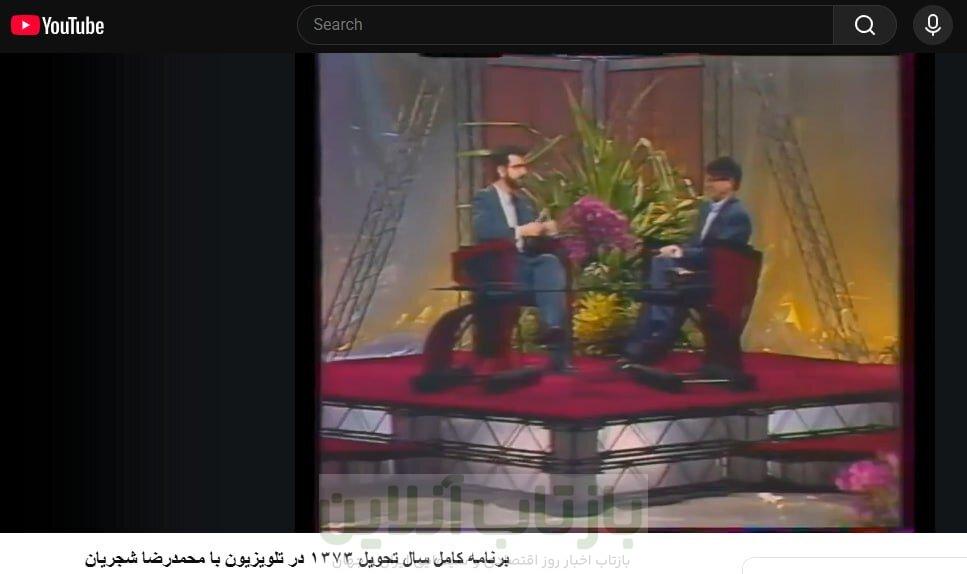 روزهایی که علی لاریجانی از «ساعت خوش» در برابر اتهام «گوگوری مگوری» دفاع کرد/ حکایت بررسیهای میدانی از تماشای روزانه ۲ ساعت تلویزیون در سه دهه پیش 3 روزهایی که علی لاریجانی از «ساعت خوش» در برابر اتهام «گوگوری مگوری» دفاع کرد/ حکایت بررسیهای میدانی از تماشای روزانه ۲ ساعت تلویزیون در سه دهه پیش