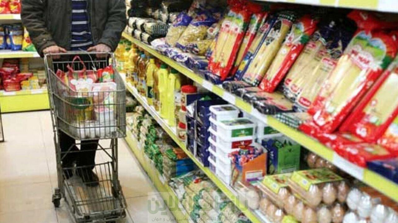 این کالاها برای سلامتی مضر هستند 1 این کالاها برای سلامتی مضر هستند