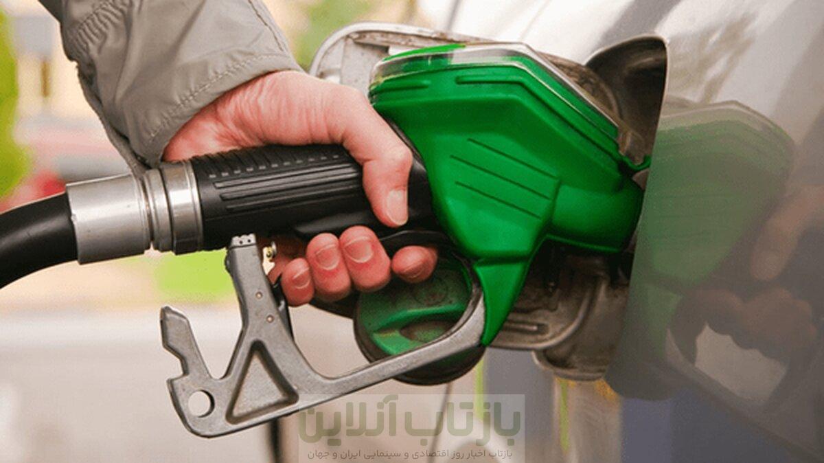 جزییات تازه از طرح بنزینی دولت منتشر شد/ قیمت و سهمیه بنزین تغییر میکند؟ 1 جزییات تازه از طرح بنزینی دولت منتشر شد/ قیمت و سهمیه بنزین تغییر میکند؟