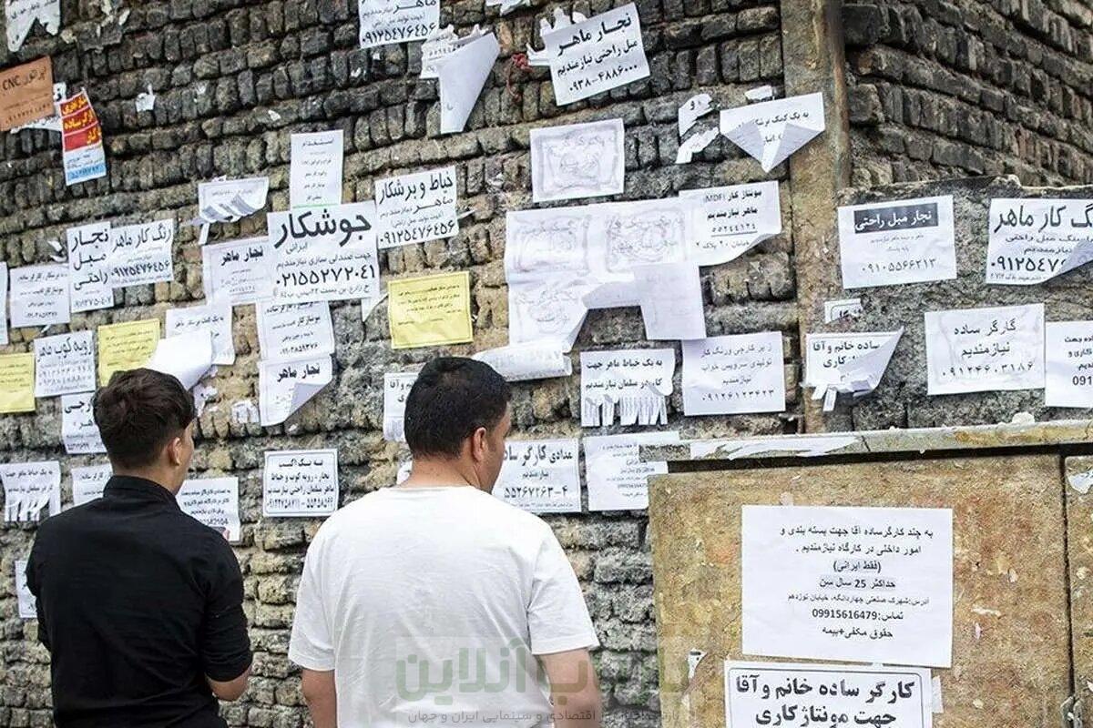 حذف شرکتهای پیمانی به سود کارگران است یا به زیان آنها/ جزییات 1 حذف شرکتهای پیمانی به سود کارگران است یا به زیان آنها/ جزییات