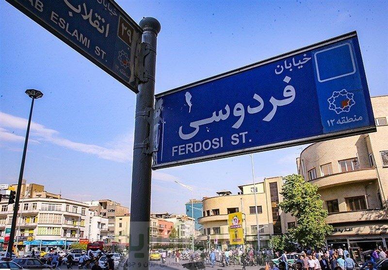 دلار ۱۴۰ هزار تومان شد؟/ این بار ایران چک ۱۰۰ هزار تومانی مشتری پیدا کرد! 1 دلار ۱۴۰ هزار تومان شد؟/ این بار ایران چک ۱۰۰ هزار تومانی مشتری پیدا کرد!