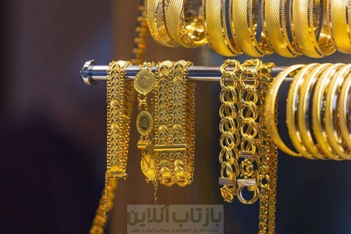 ریزش ۱۰ میلیون تومانی سکه/ قیمت طلا هم عقب نشست؛ وقت خرید رسیده؟ 1 ریزش ۱۰ میلیون تومانی سکه/ قیمت طلا هم عقب نشست؛ وقت خرید رسیده؟