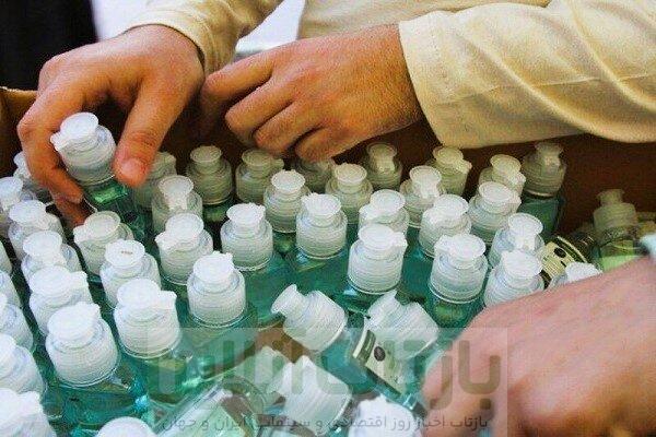 صدور حواله جداگانه برای عرضه الکل طبی حذف شد 1 صدور حواله جداگانه برای عرضه الکل طبی حذف شد