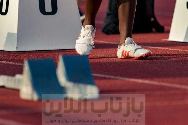 عکس | این دختر ایرانی در هنگ کنگ مدال گرفت 1 عکس | این دختر ایرانی در هنگ کنگ مدال گرفت