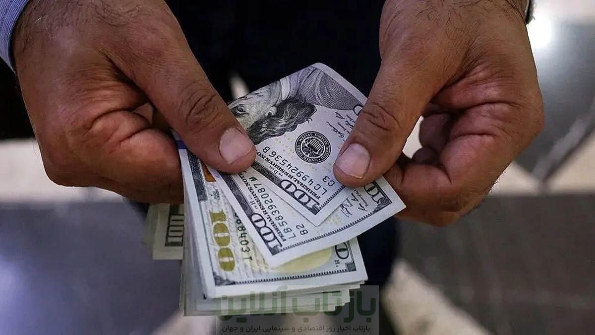 قیمت دلار بازار آزاد امروز شنبه ۲۶ اردیبهشت ماه ۱۴۰۵/ قیمت دلار به چه عددی رسید؟ + جدول 1 قیمت دلار بازار آزاد امروز شنبه ۲۶ اردیبهشت ماه ۱۴۰۵/ قیمت دلار به چه عددی رسید؟ + جدول