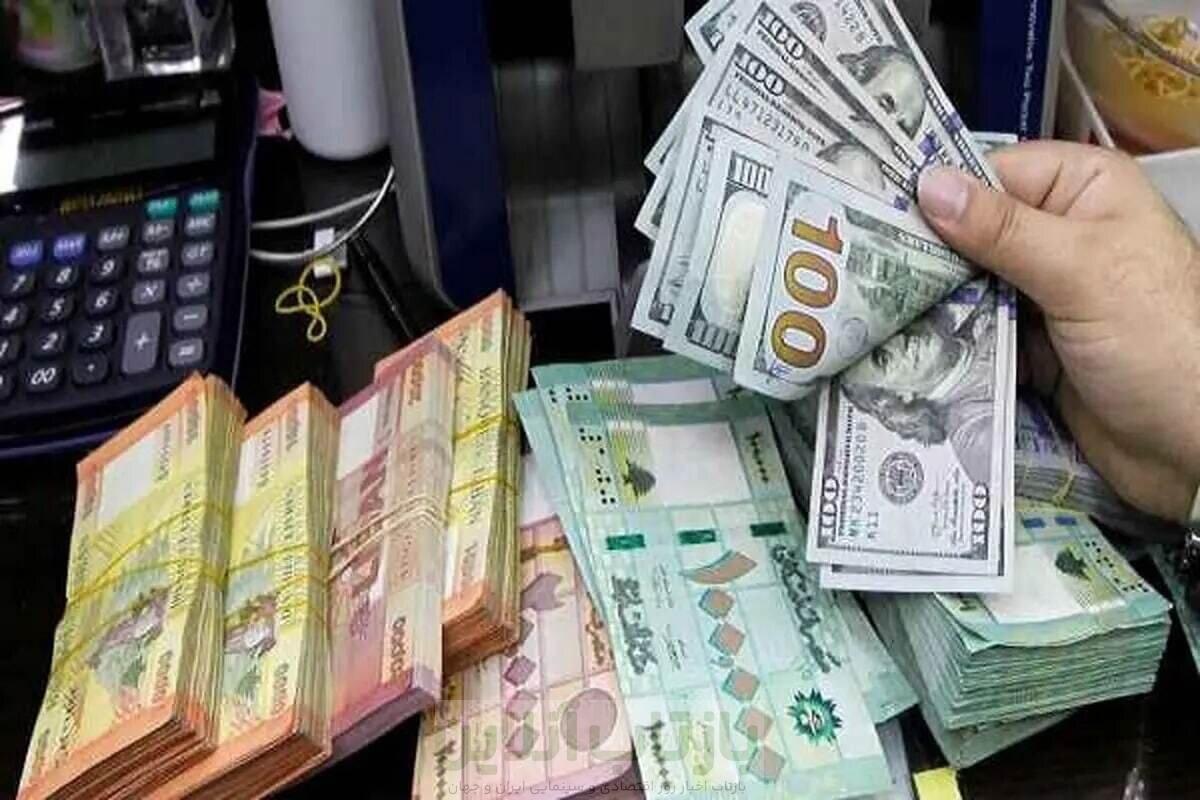 قیمت رسمی دلار و انواع ارزها امروز ۱۵ اردیبهشت ماه ۱۴۰۵/ دلار از ۱۴۶ هزار تومان عبور کرد 1 قیمت رسمی دلار و انواع ارزها امروز ۱۵ اردیبهشت ماه ۱۴۰۵/ دلار از ۱۴۶ هزار تومان عبور کرد