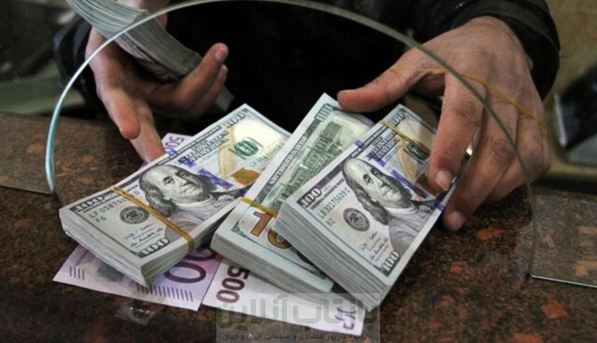 قیمت رسمی دلار و انواع ارزها امروز ۲۷ اردیبهشت ماه ۱۴۰۵/ دلار از یک سطح حساس قیمتی عبور کرد 1 قیمت رسمی دلار و انواع ارزها امروز ۲۷ اردیبهشت ماه ۱۴۰۵/ دلار از یک سطح حساس قیمتی عبور کرد