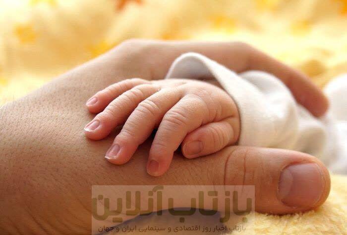 لزوم استفاده از ظرفیت طب ایرانی در افزایش باروری 1 لزوم استفاده از ظرفیت طب ایرانی در افزایش باروری