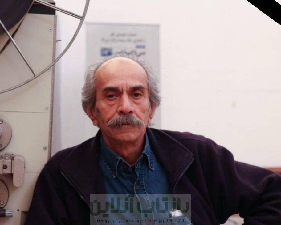 محمد موفق درگذشت 1 محمد موفق درگذشت