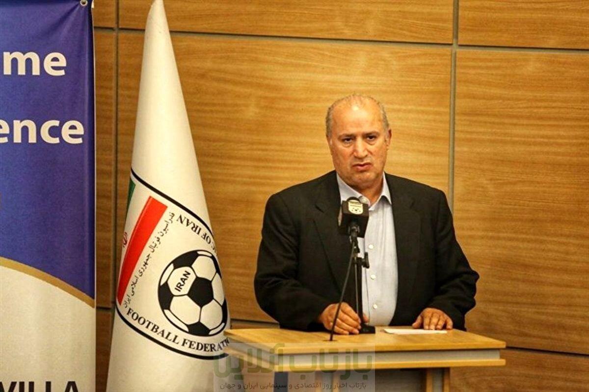 مهدی تاج: فیفا باید به ما گارانتی بدهد/هنوز مسئله ویزای آمریکا حل نشده است 1 مهدی تاج: فیفا باید به ما گارانتی بدهد/هنوز مسئله ویزای آمریکا حل نشده است