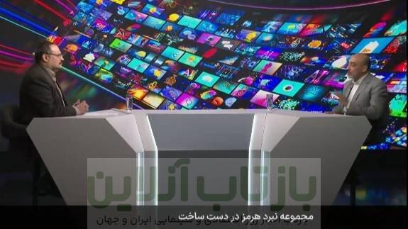 «نبرد هرمز» در حال ساخت است 1 «نبرد هرمز» در حال ساخت است