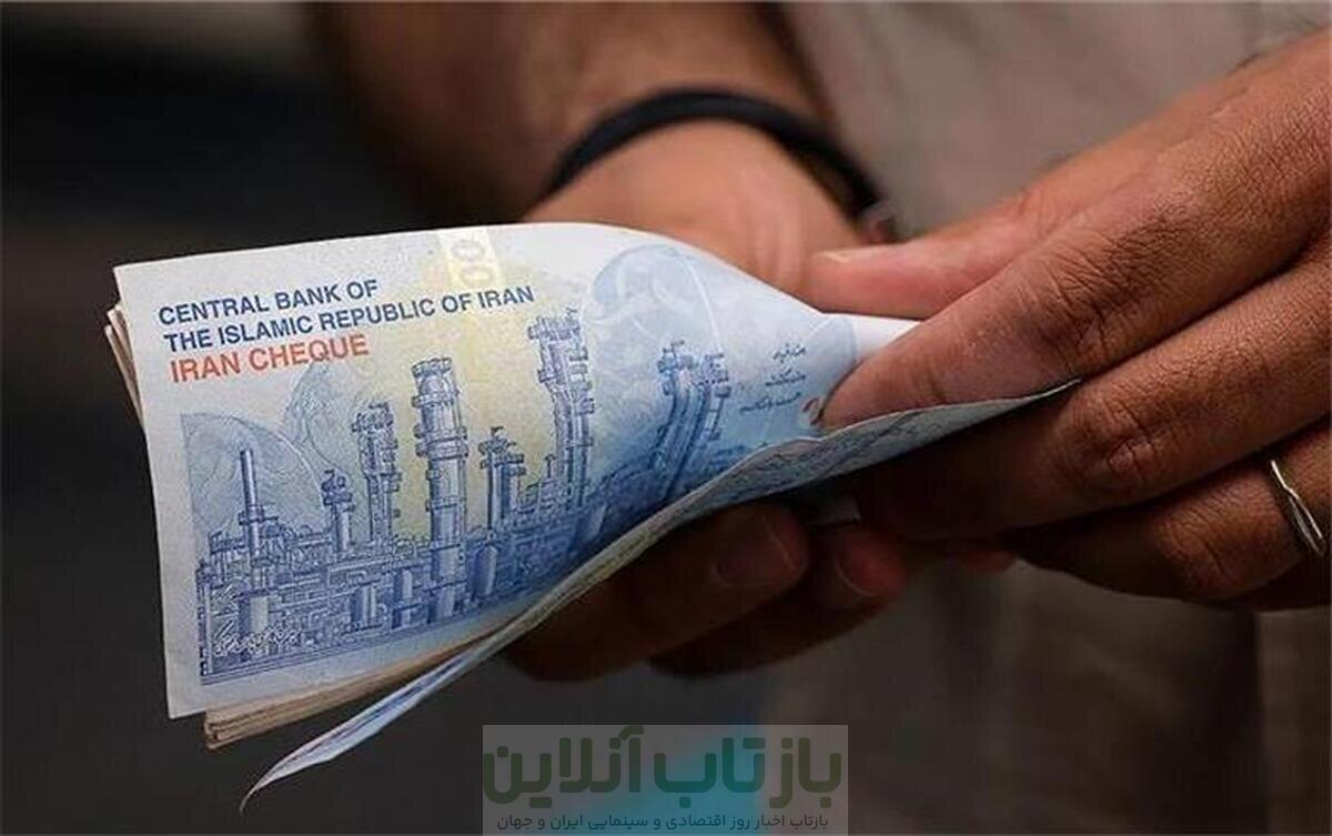 واریز یارانه ۲ میلیونی به حساب این افراد / فردا حسابتان را چک کنید 1 واریز یارانه ۲ میلیونی به حساب این افراد / فردا حسابتان را چک کنید