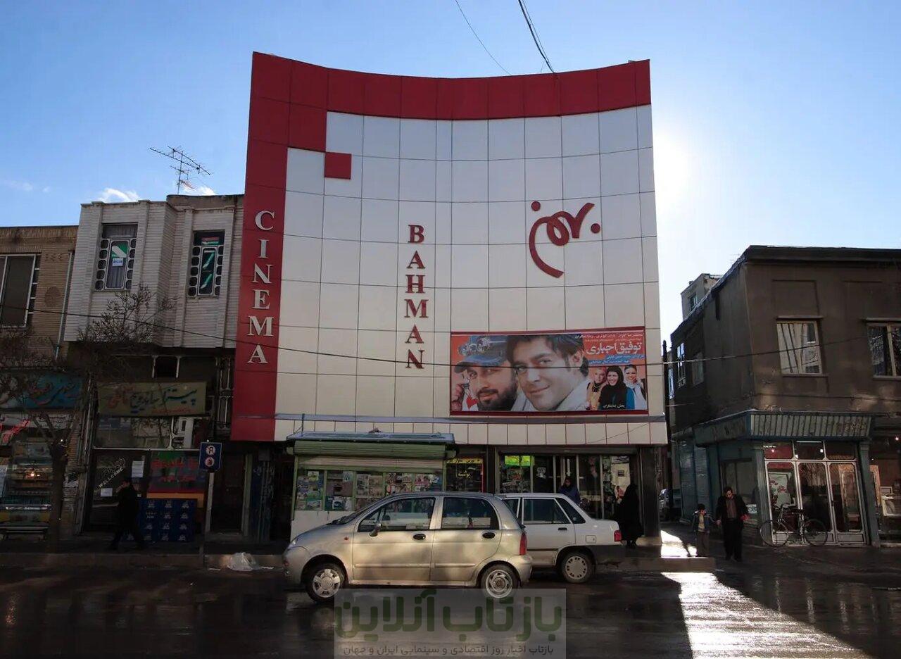 روایت ۶ استانی که فقط مرکزشان سینما دارد/ ایلام، تنها استان بدون سینمای ایران/ مردم کرمانشاه و چهارمحالوبختیاری در انتظار 1 روایت ۶ استانی که فقط مرکزشان سینما دارد/ ایلام، تنها استان بدون سینمای ایران/ مردم کرمانشاه و چهارمحالوبختیاری در انتظار