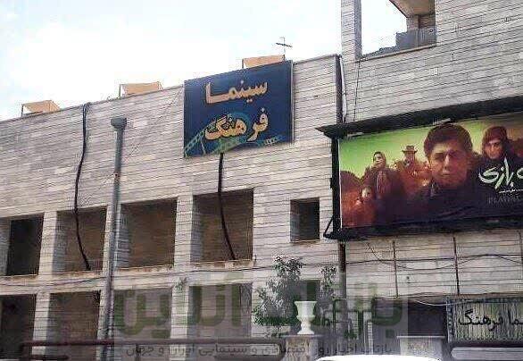 تاکید امیرحسین علم الهدی بر لزوم تغییر آداب حکمرانی در سینما / هیچ سینمایی در دنیا، نمیتواند با بلیت یک دلاری امیدوار به توسعه باشد 1 ما نیازمند تغییر آداب حکمرانی در سینما هستیم/ نمیشود سویه تجاری سینما را ندید و به اسم عدالت فرهنگی در مجتمعهای دولتی، فیلم نشان داد