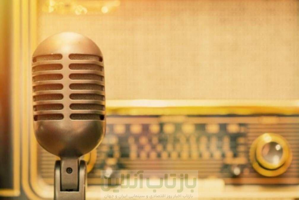 تحلیل و گزارش جام جم جهانی از رادیو ایران 1 تحلیل و گزارش جام جم جهانی از رادیو ایران