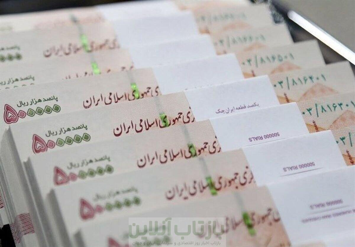 تصمیم مهم درباره حقوق خرداد کارگران / رقم حقوق کارگران چه تغییری خواهد کرد؟ 1 تصمیم مهم درباره حقوق خرداد کارگران / رقم حقوق کارگران چه تغییری خواهد کرد؟