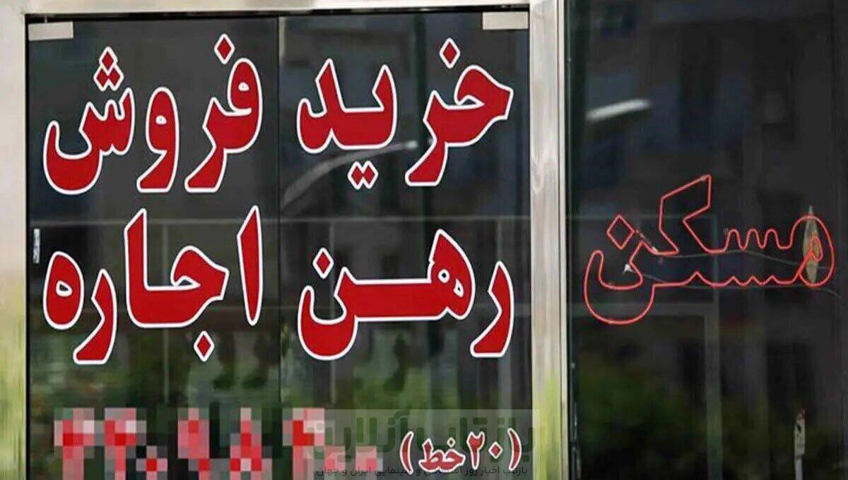 جدال مستأجران و مالکان بر سر اجاره مسکن/ سقف ۲۵ درصدی طوفان به پا کرد/ مستأجر این پول را از کجا بیاورد؟ 1 جدال مستأجران و مالکان بر سر اجاره مسکن/ سقف ۲۵ درصدی طوفان به پا کرد/ مستأجر این پول را از کجا بیاورد؟