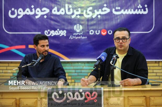 «جونمون» با اجرای زوج بازیگر ضبط شد؛ این رئالیتی شو نمونه خارجی ندارد 1 «جونمون» با اجرای زوج بازیگر ضبط شد؛ این رئالیتی شو نمونه خارجی ندارد