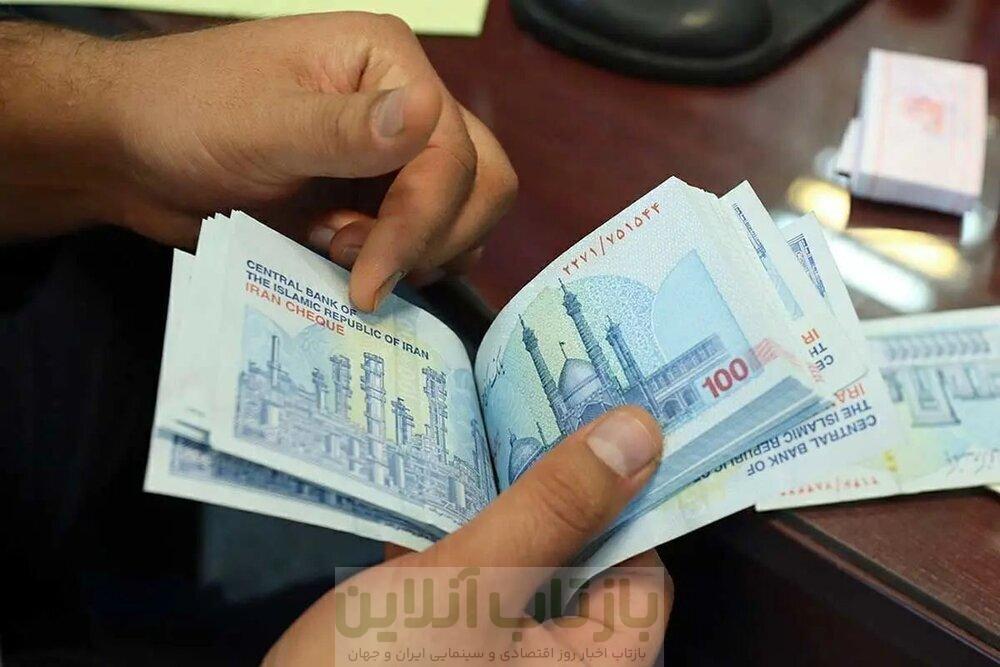 خبر مهم برای سرپرستان خانوار / فردا حساب این افراد، میلیونی شارژ میشود 1 خبر مهم برای سرپرستان خانوار / فردا حساب این افراد، میلیونی شارژ میشود