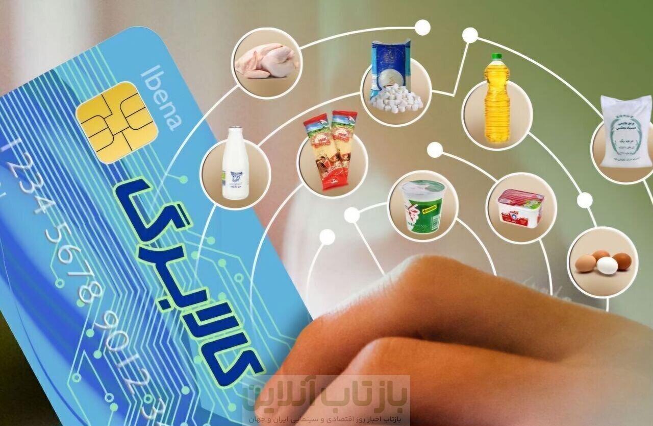 خبر مهم وزارت راه برای متقاضیان نهضت ملی مسکن/ رقم تسهیلات برای این واحدها ۸۵۰ میلیون تومان شد 1 خبر مهم وزارت راه برای متقاضیان نهضت ملی مسکن/ رقم تسهیلات برای این واحدها ۸۵۰ میلیون تومان شد