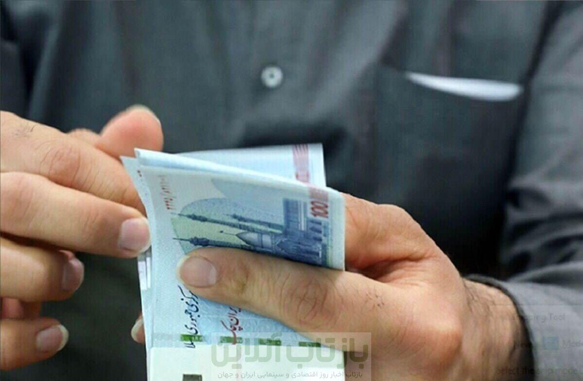 دستور وزارت اقتصاد برای حذف یارانه این افراد / معیارهای جدید اعلام شد 1 دستور وزارت اقتصاد برای حذف یارانه این افراد / معیارهای جدید اعلام شد