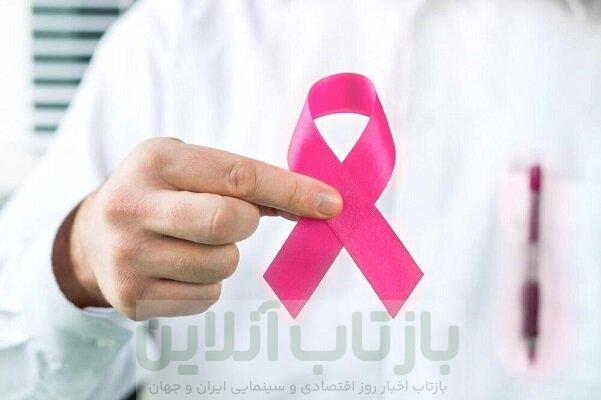 دو سرطان غالب در کشور؛ پستان و پروستات همچنان در صدر 1 دو سرطان غالب در کشور؛ پستان و پروستات همچنان در صدر