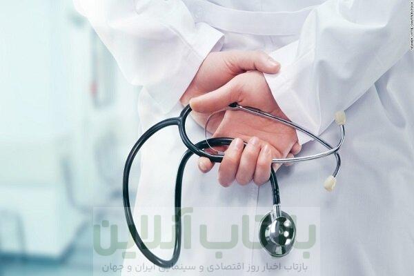 زمان اجرای برنامه پزشک خانواده شهری اعلام شد 1 زمان اجرای برنامه پزشک خانواده شهری اعلام شد