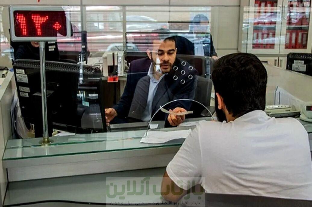 فوری؛ خدمات بانکی به وضعیت عادی بازگشت 1 فوری؛ خدمات بانکی به وضعیت عادی بازگشت