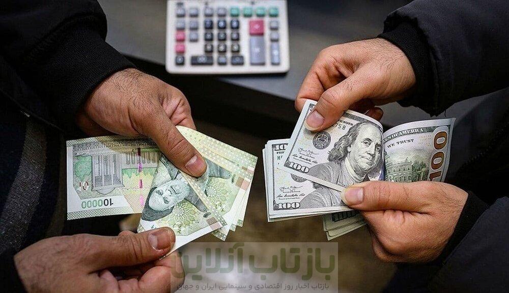قیمت جدید دلار، یورو و سایر ارزها امروز ۲۰ خرداد ۱۴۰۵/ دلار خیز برداشت + جدول 1 قیمت جدید دلار، یورو و سایر ارزها امروز ۲۰ خرداد ۱۴۰۵/ دلار خیز برداشت + جدول
