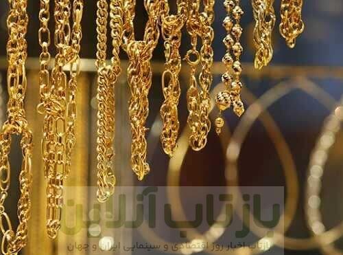 قیمت زمان بازگشایی بازار طلا و سکه امروز ۲۶ خرداد ۱۴۰۵/ موج ریزش قیمت طلا و سکه بلند شد + جدول 1 قیمت زمان بازگشایی بازار طلا و سکه امروز ۲۶ خرداد ۱۴۰۵/ موج ریزش قیمت طلا و سکه بلند شد + جدول