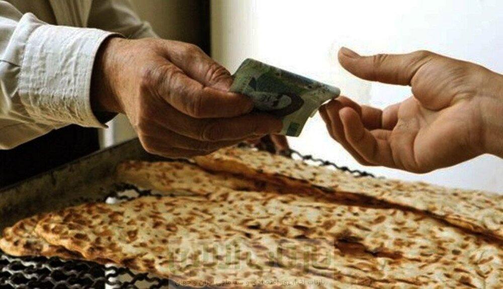 قیمت نان در استان تهران چند؟/ قیمت جدید نان لواش، تافتون، بربری و سنگک را ببینید + جدول قیمت نان در نانواییهای دولتی و آزادپز 1 قیمت نان در استان تهران چند؟/ قیمت جدید نان لواش، تافتون، بربری و سنگک را ببینید + جدول قیمت نان در نانواییهای دولتی و آزادپز