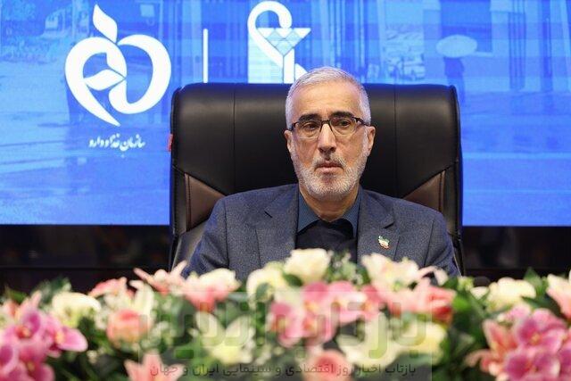 نگهداری ۱۸ درصد داروی کشور در منازل؛ وضعیت تامین داروهای حیاتی 1 نگهداری ۱۸ درصد داروی کشور در منازل؛ وضعیت تامین داروهای حیاتی
