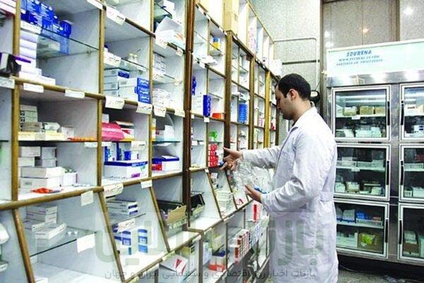وزارت بهداشت باید در حوزه «دارو» شفاف سازی کند 1 وزارت بهداشت باید در حوزه «دارو» شفاف سازی کند