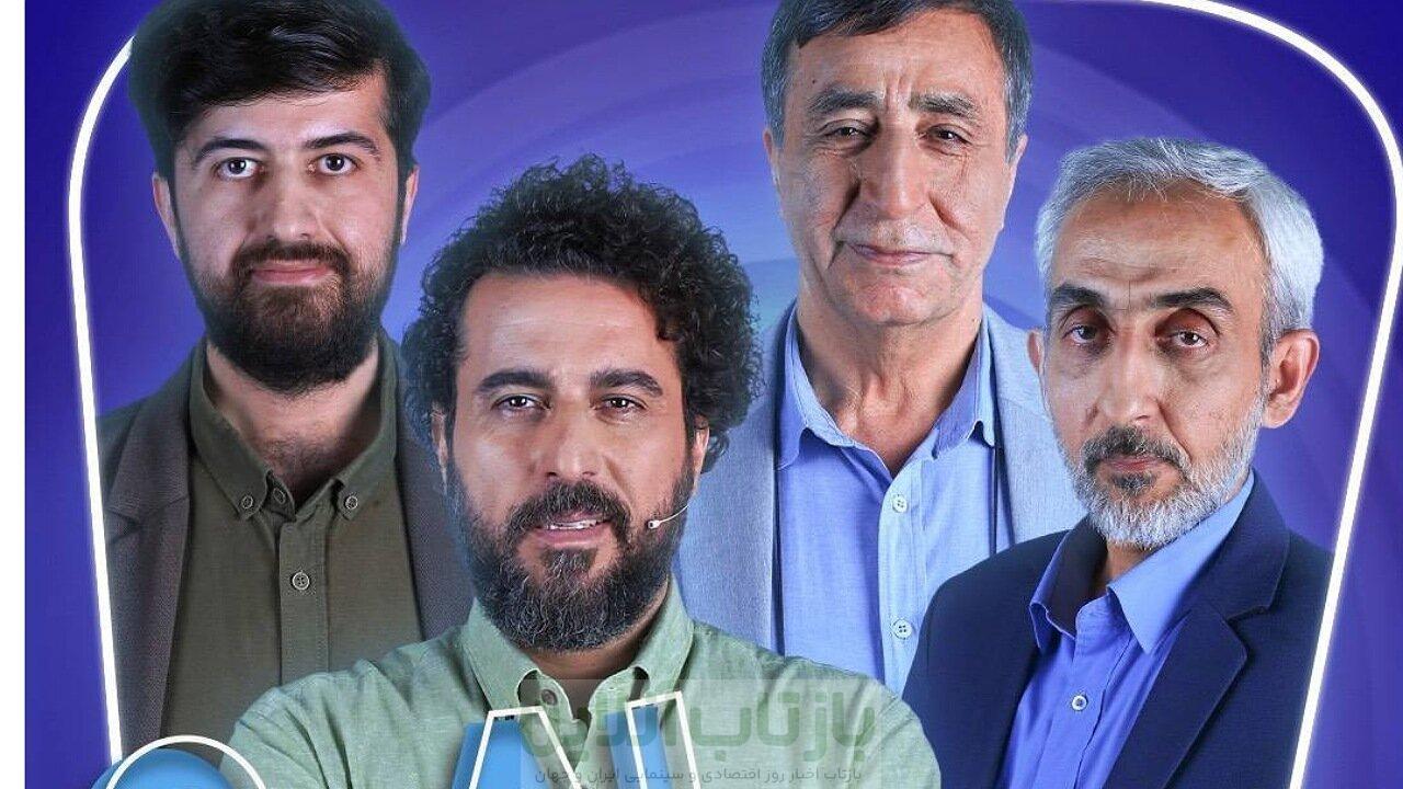 چرا سریال پرخرج و پرستاره «هزار و یک شب» در همان شب های اول ندیدنی شد؟ 1 چرا سریال پرخرج و پرستاره «هزار و یک شب» در همان شب های اول ندیدنی شد؟