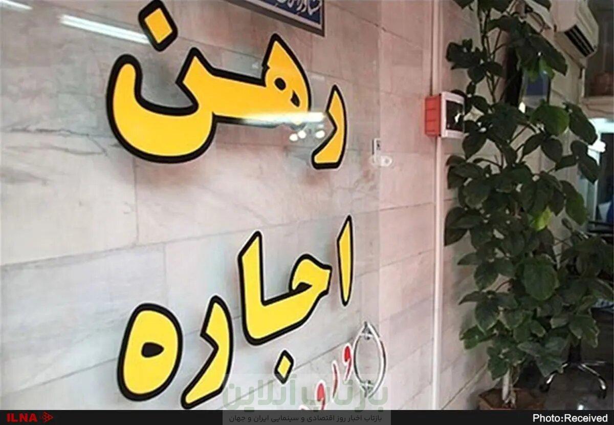 چرا سقف اجاره ۲۵درصدی روی کاغذ ماند؟/ روایت مستاجران از افزایشهای نجومی: مالک افزایش ۶۰درصدی اجاره را اعلام کرد؛ اگر نپذیریم، باید خانه را تخلیه کنیم 1 چرا سقف اجاره ۲۵درصدی روی کاغذ ماند؟/ روایت مستاجران از افزایشهای نجومی: مالک افزایش ۶۰درصدی اجاره را اعلام کرد؛ اگر نپذیریم، باید خانه را تخلیه کنیم
