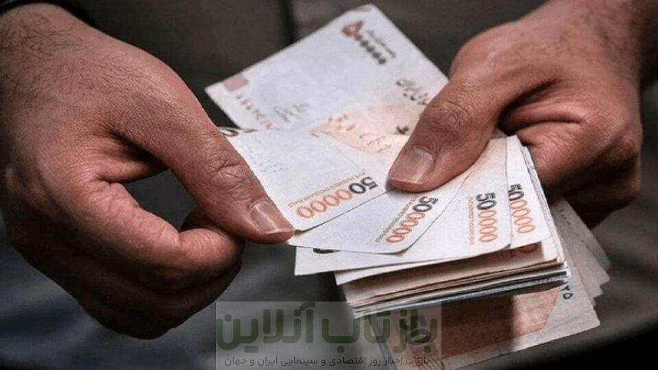 آغاز واریز ماهانه ۲ میلیون تومان برای این گروه/ جزییات 1 آغاز واریز ماهانه ۲ میلیون تومان برای این گروه/ جزییات