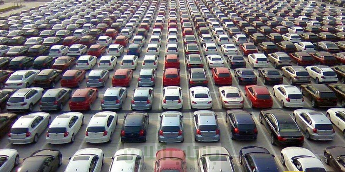 تغییر قیمت خودروهای پرفروش در بازار/ آخرین قیمت سمند، پژو، کوییک، شاهین و تارا + جدول 1 تغییر قیمت خودروهای پرفروش در بازار/ آخرین قیمت سمند، پژو، کوییک، شاهین و تارا + جدول