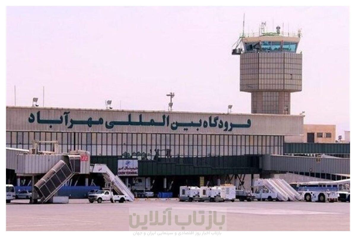 خبر جدید درباره پروازهای فرودگاه مهرآباد 1 خبر جدید درباره پروازهای فرودگاه مهرآباد
