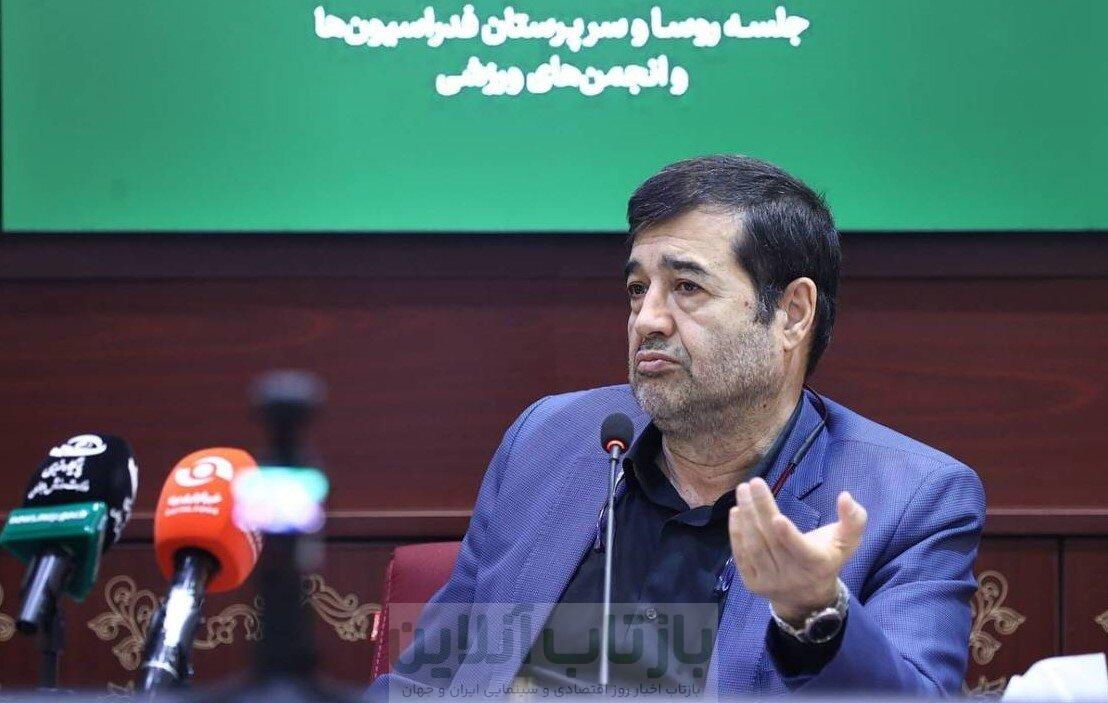 دنیامالی: رهبر شهید همیشه پیگیر مسائل ورزش بودند 1 دنیامالی: رهبر شهید همیشه پیگیر مسائل ورزش بودند