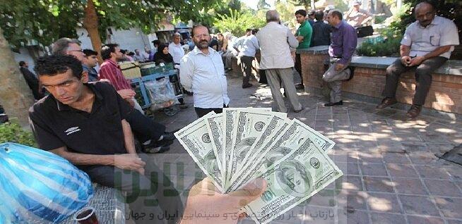 قیمت جدید دلار، یورو و سایر ارزها امروز ۱۱ تیرماه ۱۴۰۵/ دلار یک کانال دیگر جلو رفت + جدول 1 قیمت جدید دلار، یورو و سایر ارزها امروز ۱۱ تیرماه ۱۴۰۵/ دلار یک کانال دیگر جلو رفت + جدول