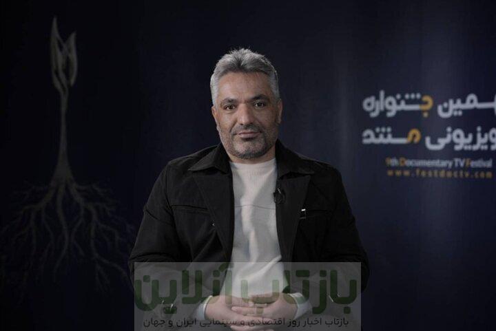 مستند تشییع رهبر چرایی حضور مردم را روایت کند؛ نقش مستندساز در بحران 1 مستند تشییع رهبر چرایی حضور مردم را روایت کند؛ نقش مستندساز در بحران