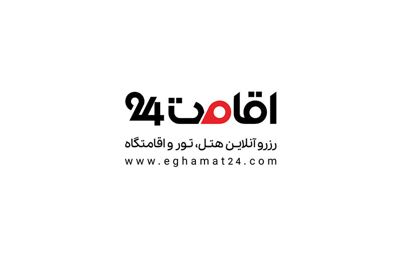 از رزرو آنلاین تا سفر هوشمند؛ چشمانداز مدیرعامل اقامت 24 برای آینده گردشگری 1 اقامت24