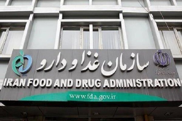 سازمان غذا و دارو به دنبال شناسایی شبکههای توزیع غیرمجاز 1 سازمان غذا و دارو به دنبال شناسایی شبکههای توزیع غیرمجاز