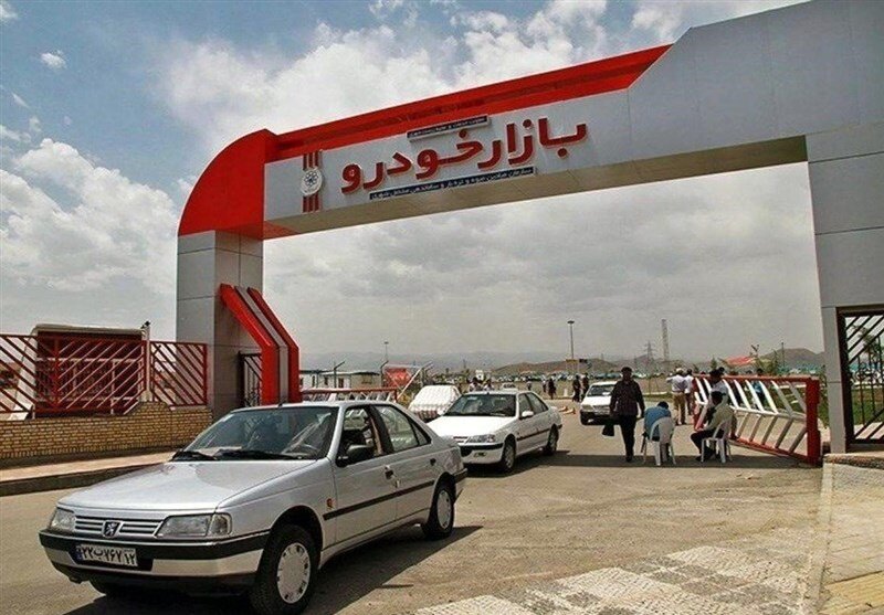 سرعت تغییر قیمت خودرو زیاد شد/ قیمت خودرو امروز یکشنبه ۵ مهر ۱۴۰۵ + جدول 1 سرعت تغییر قیمت خودرو زیاد شد/ قیمت خودرو امروز یکشنبه ۵ مهر ۱۴۰۵ + جدول