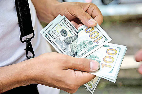 قیمت دلار، یورو و انواع ارزها امروز ۴ آبان ۱۴۰۵ در زمان بسته شدن بازار/ دلار روی قیمت ۲۷۱ هزار و ۵۰۰ تومان ایستاد + جدول 1 قیمت دلار، یورو و انواع ارزها امروز ۴ آبان ۱۴۰۵ در زمان بسته شدن بازار/ دلار روی قیمت ۲۷۱ هزار و ۵۰۰ تومان ایستاد + جدول